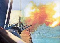 Guns firing